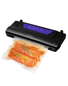 KITFORT Вакууматор КТ-1528-1 Kitfort