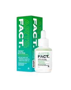 Зеленый пилинг с азелаиновой кислотой 15%, миндальной кислотой 5% 30 Art&fact