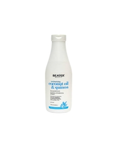 Шампунь увлажняющий для нормальных и сухих волос Coconut Oil& quinoa Shampoo 730 Beaver
