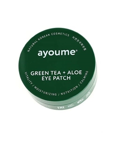 Маски-патчи для глаз от отечности с экстрактом зеленого чая и алоэ Ayoume