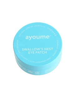 Маски-патчи для глаз подтягивающие с экстрактом ласточкиного гнезда Ayoume