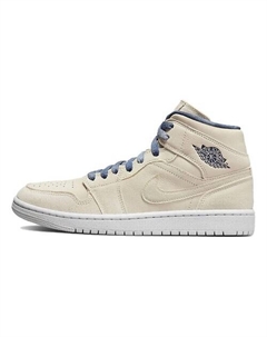 Кроссовки 1 Mid Se Sanddrift Womens Nike