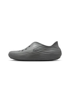Спортивные кроссовки ReactX Rejuven8 Smoke Grey Nike