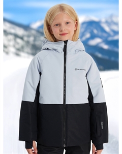 Куртка утепленная для девочек, Серый Glissade