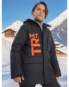 Куртка утепленная для мальчиков, Черный Термит