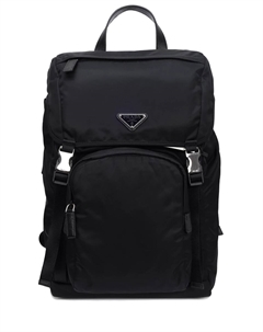 Рюкзак текстильный Prada