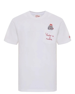 Футболка хлопковая Mc2 saint barth