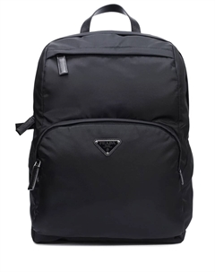 Рюкзак текстильный Prada