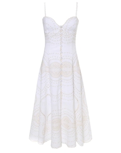 Сарафан хлопковый Charo ruiz