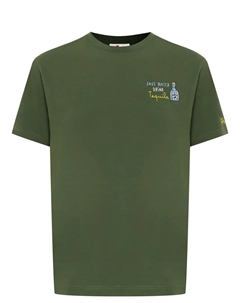 Футболка хлопковая Mc2 saint barth