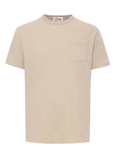 Футболка хлопковая Mc2 saint barth