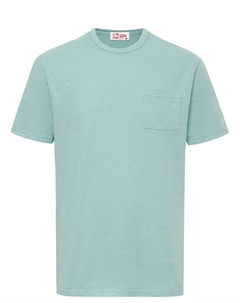 Футболка хлопковая Mc2 saint barth