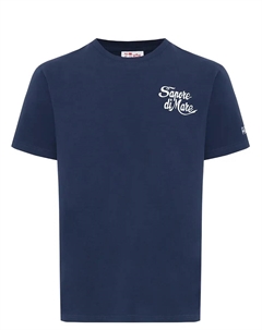 Футболка хлопковая Mc2 saint barth