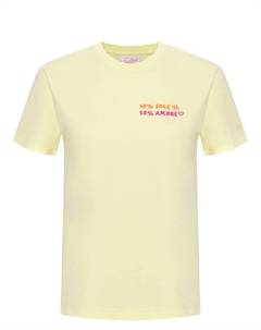 Футболка хлопковая Mc2 saint barth