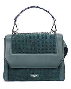 Сумка замшевая Ninon Lancel