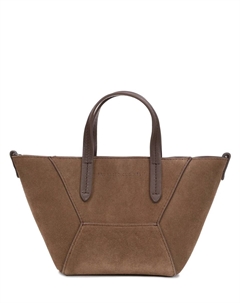 Сумка замшевая Brunello cucinelli