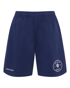 Шорты хлопковые Sporty & rich