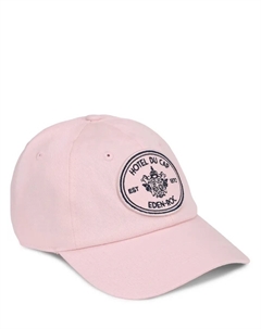 Бейсболка хлопковая Sporty & rich