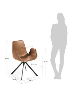Кресло yasmin la forma коричневый La forma