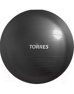 Фитбол гладкий Torres