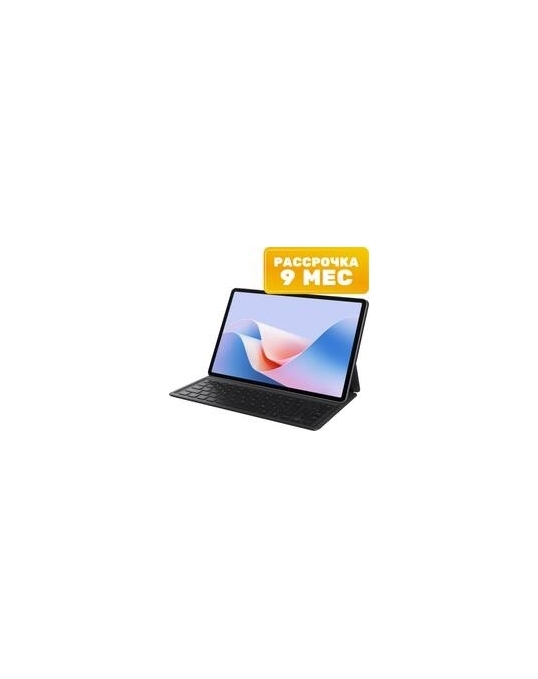 Планшет MatePad 11.5" S 8GB/256GB WiFi с клавиатурой TGR-W09 / 53014AWW Huawei - 1