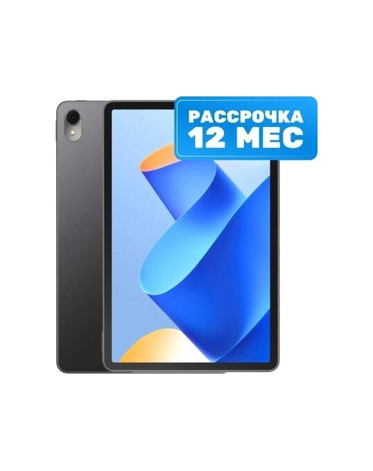 Планшет MatePad 11 2023 6GB/128GB Wi-Fi DBR-W09 / 53013QSA Huawei - 1