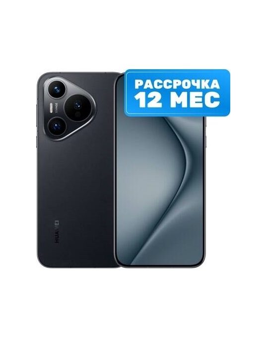 Смартфон Pura 70 12GB/256GB Huawei - 1
