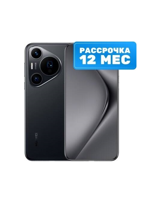 Смартфон Pura 70 Pro 12GB/512GB HBN-LX9 / 51097VXS (черный) Huawei - 1