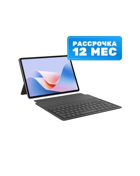Планшет MatePad 11.5" S PaperMatte 8GB/256GB WiFi TGR-W09 53014(ATK/EAP) Huawei - 1