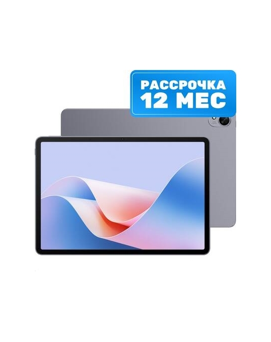 Планшет MatePad 11.5" S PaperMatte 8GB/256GB WiFi TGR-W09 53014(CAT/EAA) Huawei - 1