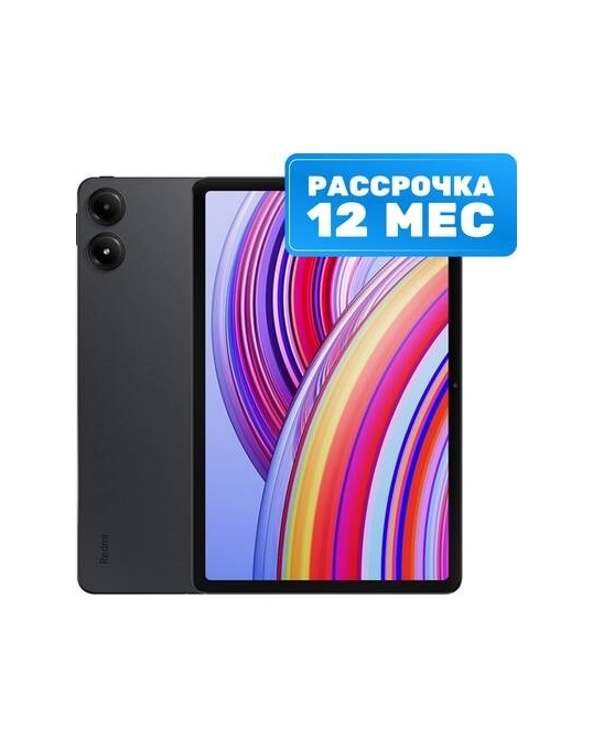 Планшет Redmi Pad Pro 6GB/128GB / 2405CRPFDG Xiaomi - 1