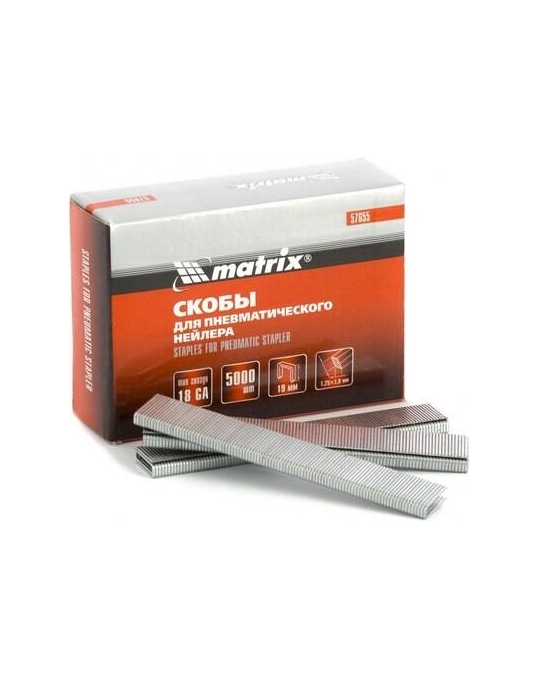 Скобы 57655 Matrix - 1