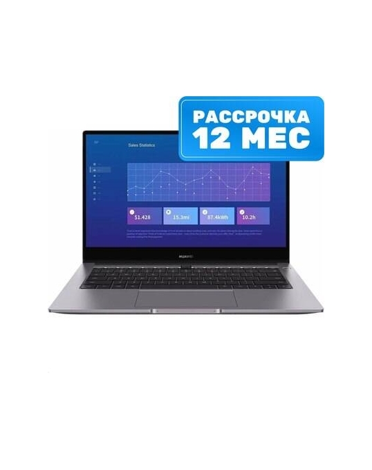 Ноутбук MateBook B3-520 53012KFG Huawei - 1