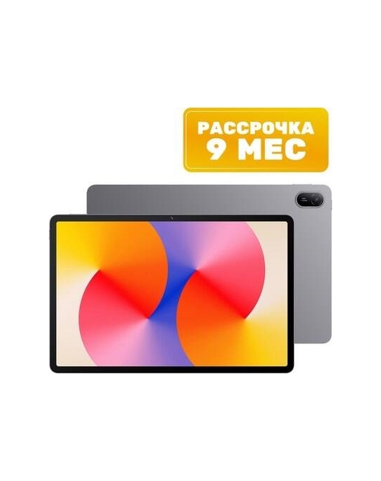 Планшет MatePad SE 11" 8GB/128GB LTE AGS6-L09 / 53014AYK Huawei - 1