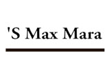 Распродажа 's max mara